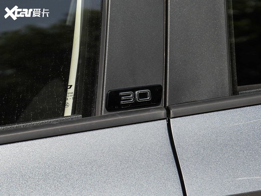 2021����_VS5 30����o��� �ԄӐ�����