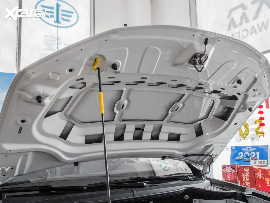 2021_VS5 280TSI ԄӐ