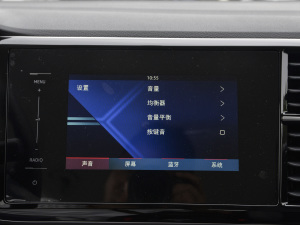 2021280TSI քMȡ п_@ʾ