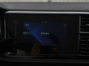 2021280TSI ԄMȡ п؅^