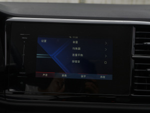 2021280TSI ԄMȡ п؅^