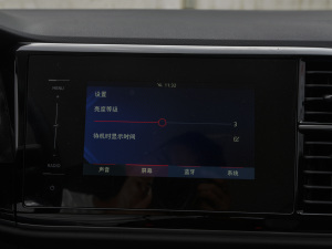 2021280TSI ԄMȡ п؅^