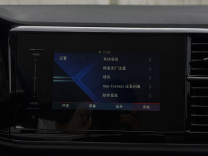 2021280TSI ԄMȡ п؅^