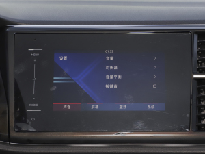 2021280TSI ԄMȡ п؅^