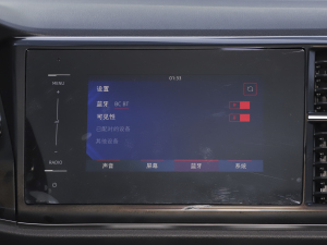 2021280TSI ԄMȡ п؅^