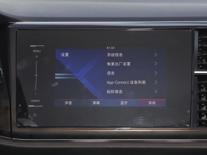 2021280TSI ԄMȡ п؅^