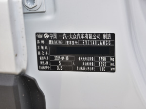 2021280TSI ք(dng) 