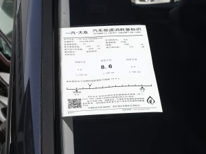 202130o(j) Ԅ(dng) ŲͺĘ(bio)ʾ