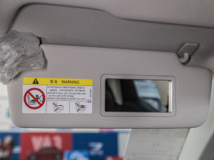 2021280TSI ԄӐ ꖰ壨