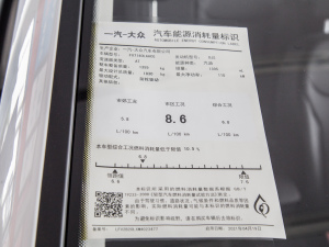 2021280TSI ԄӐ ŲͺĘ(bio)ʾ