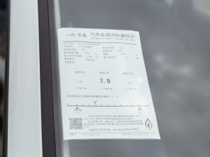 202130o(j) ք(dng) ŲͺĘ(bio)ʾ