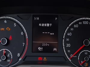 2021280TSI ԄӘsҫ п؅^