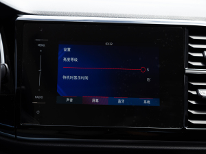 2021280TSI ԄӘsҫ п؅^