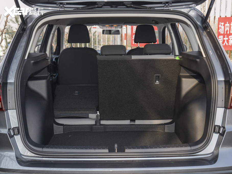 2022_VS5 280TSI ԄMȡPro