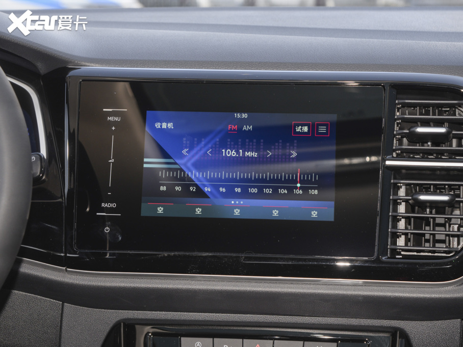 2022_(d)VS5 280TSI Ԅ(dng)sҫPro