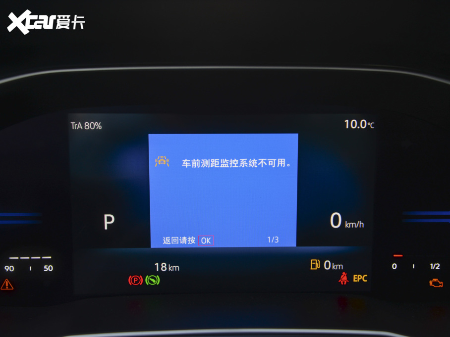 2022_VS5 280TSI ԄӘsҫPro