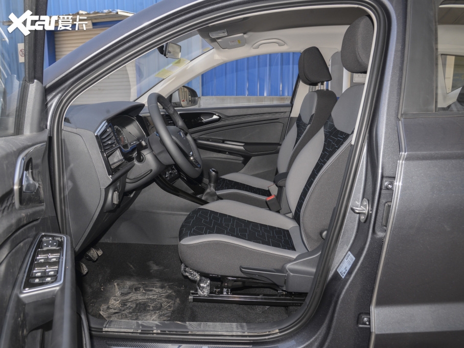 2022_VS5 280TSI քMȡPro