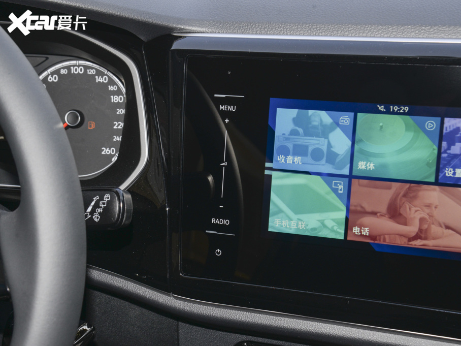 2022����_VS5 280TSI �ք��Mȡ��Pro