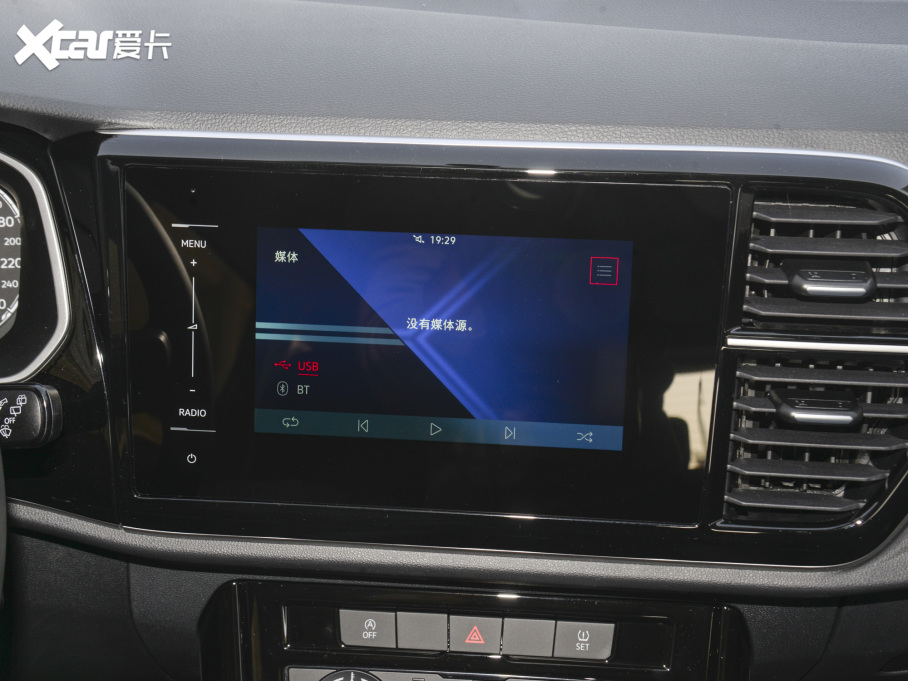 2022_VS5 280TSI քMȡPro