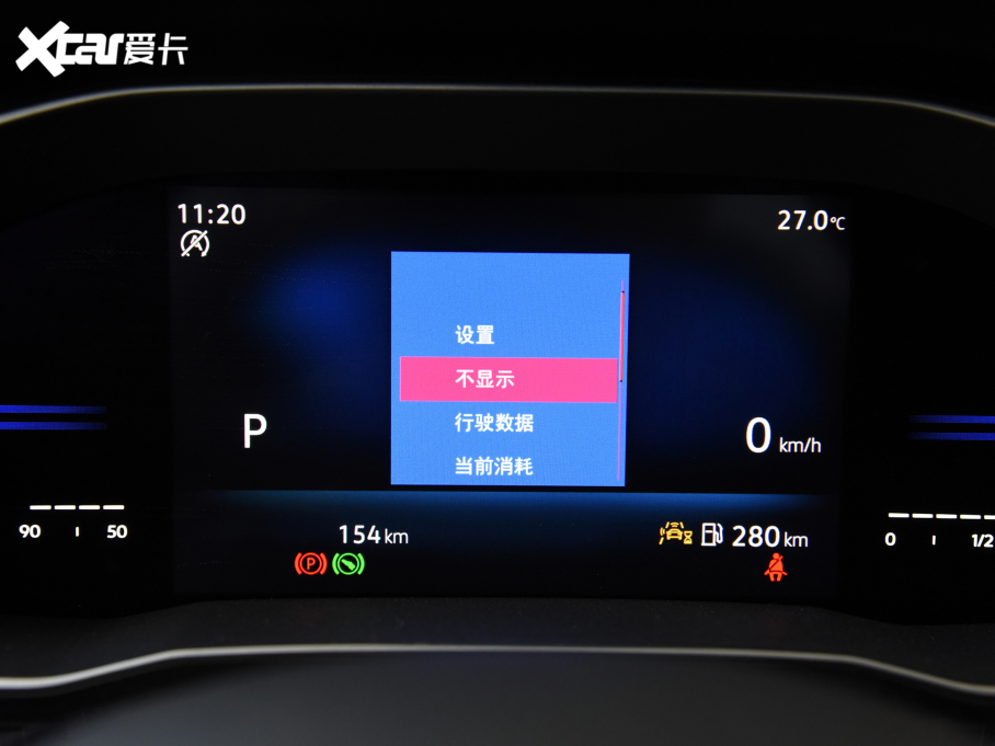 2022_VS5 280TSI ԄӘsҫ