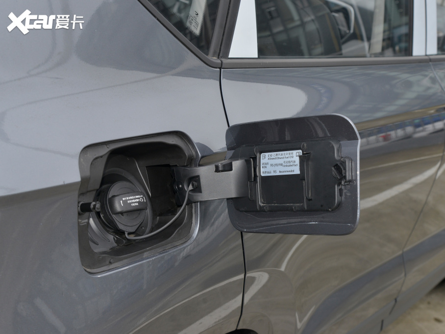 2022_VS5 280TSI ԄӐ