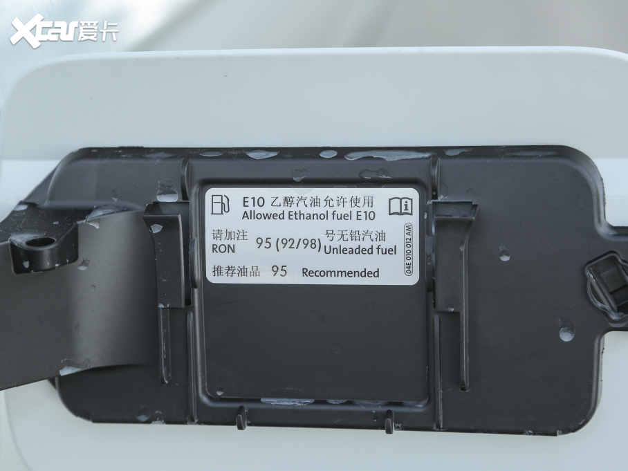 2022_(d)VS5 280TSI քM(jn)ȡ