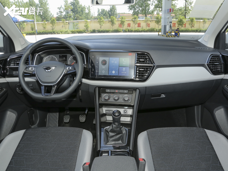 2022_VS5 280TSI քMȡ