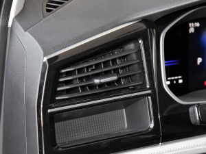 2022280TSI ԄӘsҫ п؅^(q)