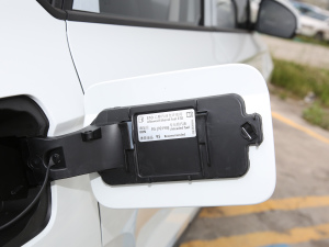 2022280TSI քӐ (ji)^