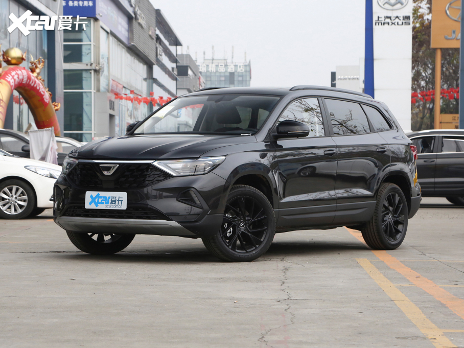 2022_VS7 h 1.4T ԄӘsҫPro