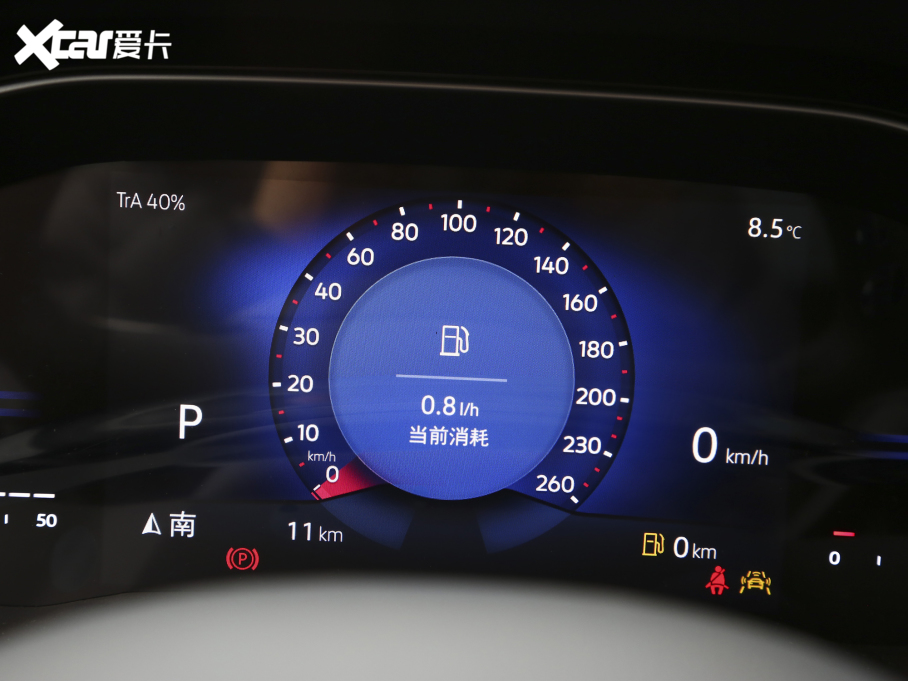 2022_VS7 h 1.4T ԄӘsҫPro