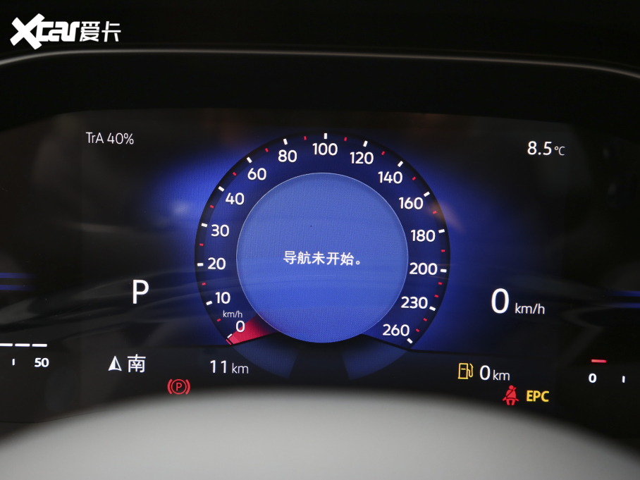 2022_VS7 h 1.4T ԄӘsҫPro