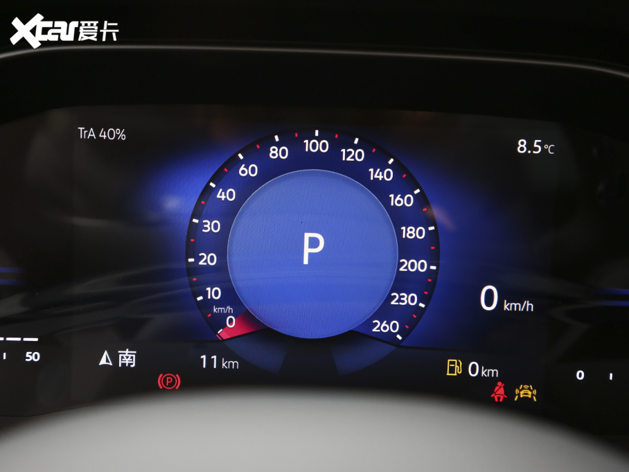 2022_VS7 h 1.4T ԄӘsҫPro