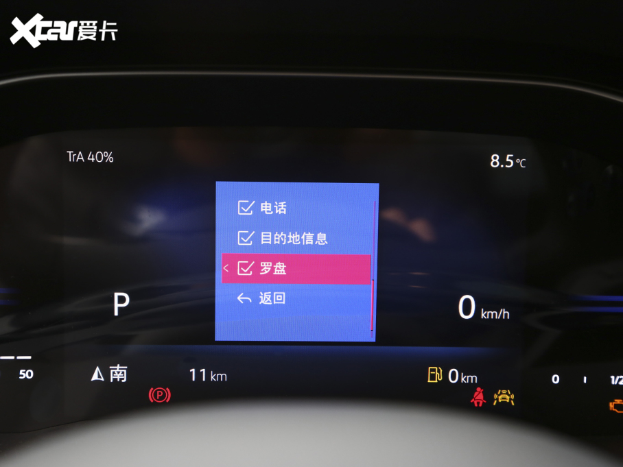 2022_(d)VS7 h 1.4T ԄӘsҫPro