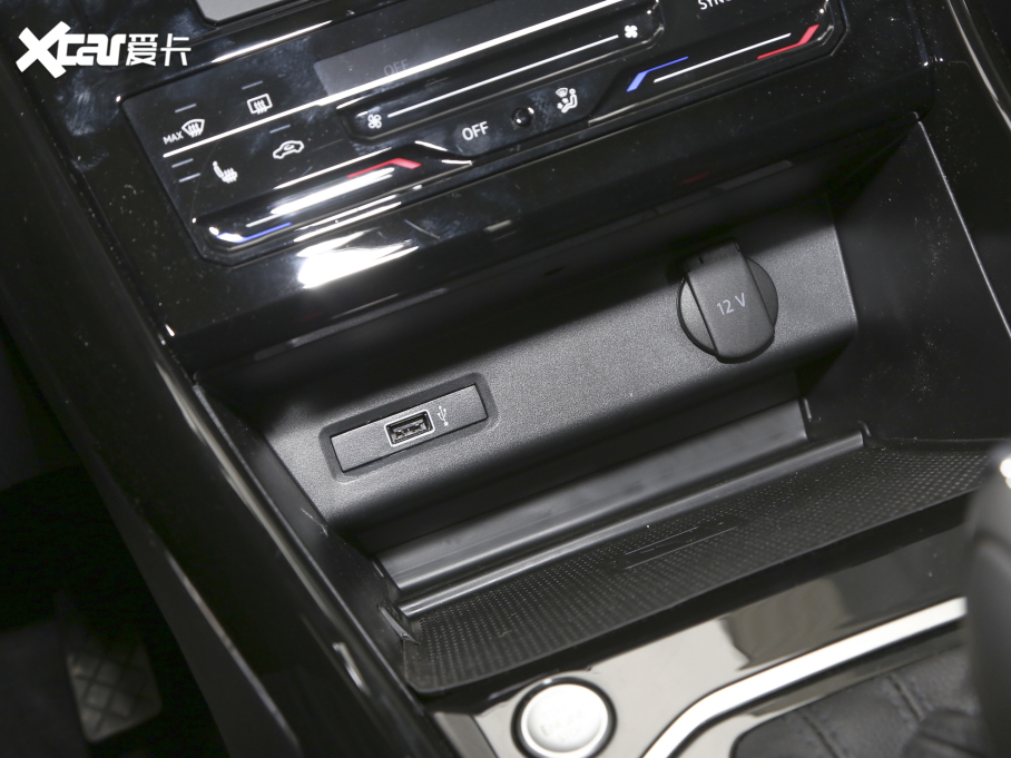 2022_VS7 h 1.4T ԄӘsҫPro