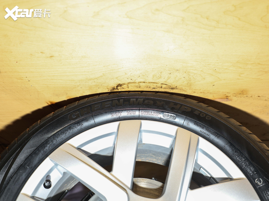 2022_VS7 1.4T ԄӐPro