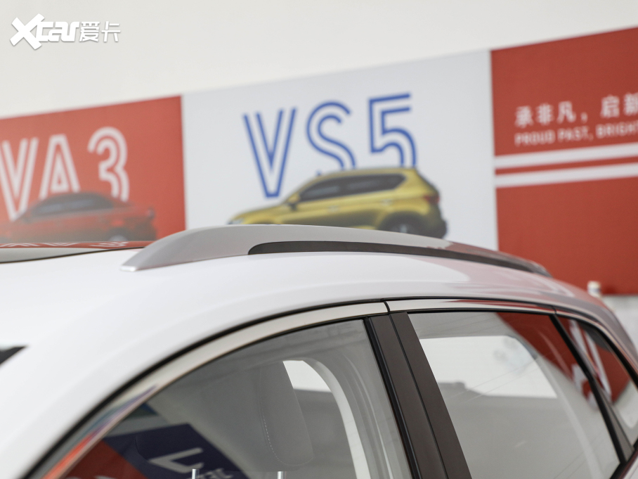 2022_VS7 1.4T ԄӐPro