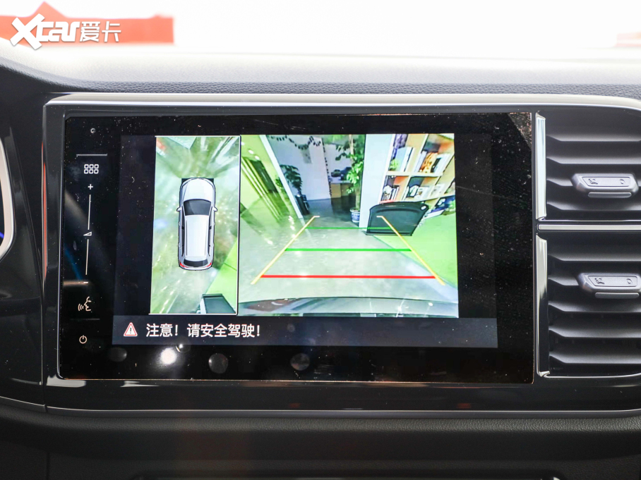 2022_(d)VS7 1.4T Ԅ(dng)Pro