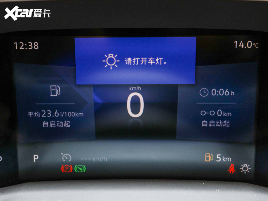 2022_VS7 1.4T ԄӐPro