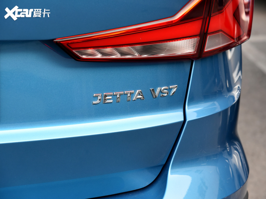 2022_VS7 1.4T ԄӘsҫPro