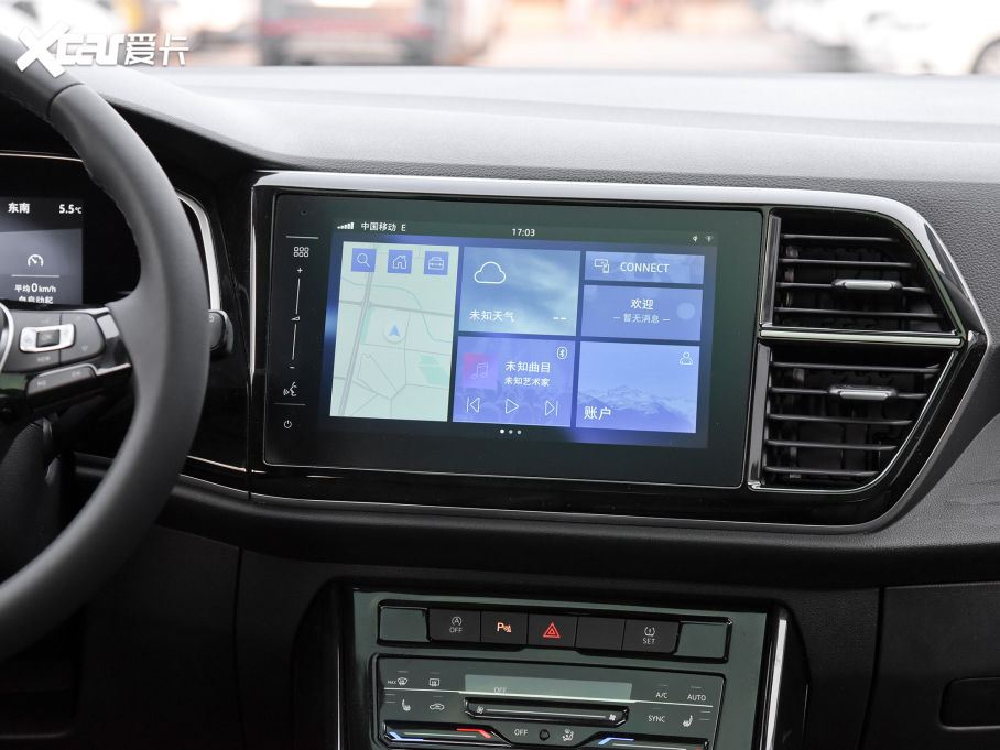 2022_VS7 1.4T ԄӘsҫPro