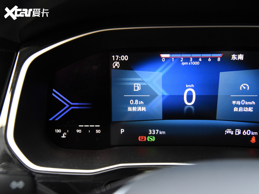 2022_VS7 1.4T ԄӘsҫPro