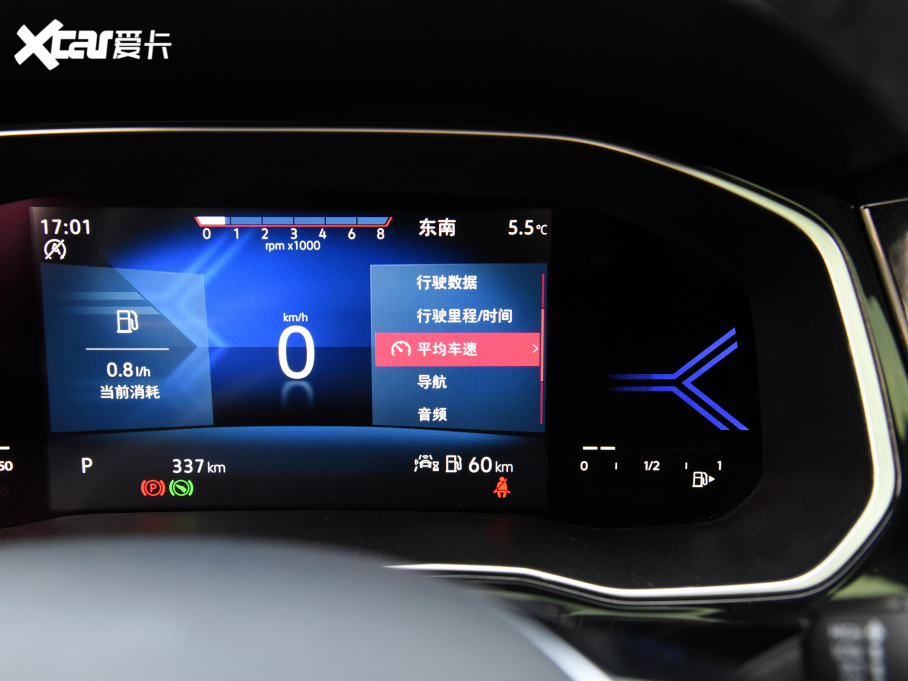 2022_VS7 1.4T ԄӘsҫPro