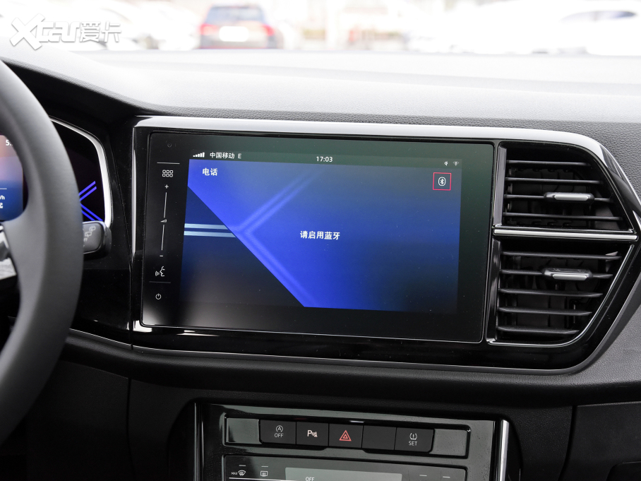 2022_VS7 1.4T ԄӘsҫPro