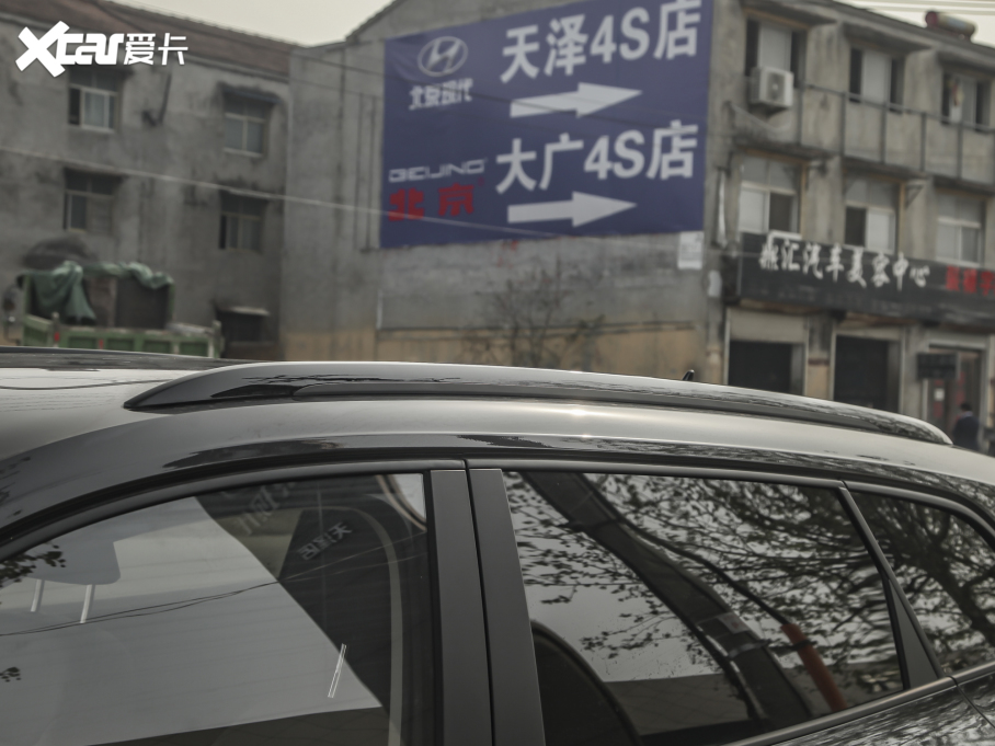 2022_VS7 h 1.4T ԄӐPro