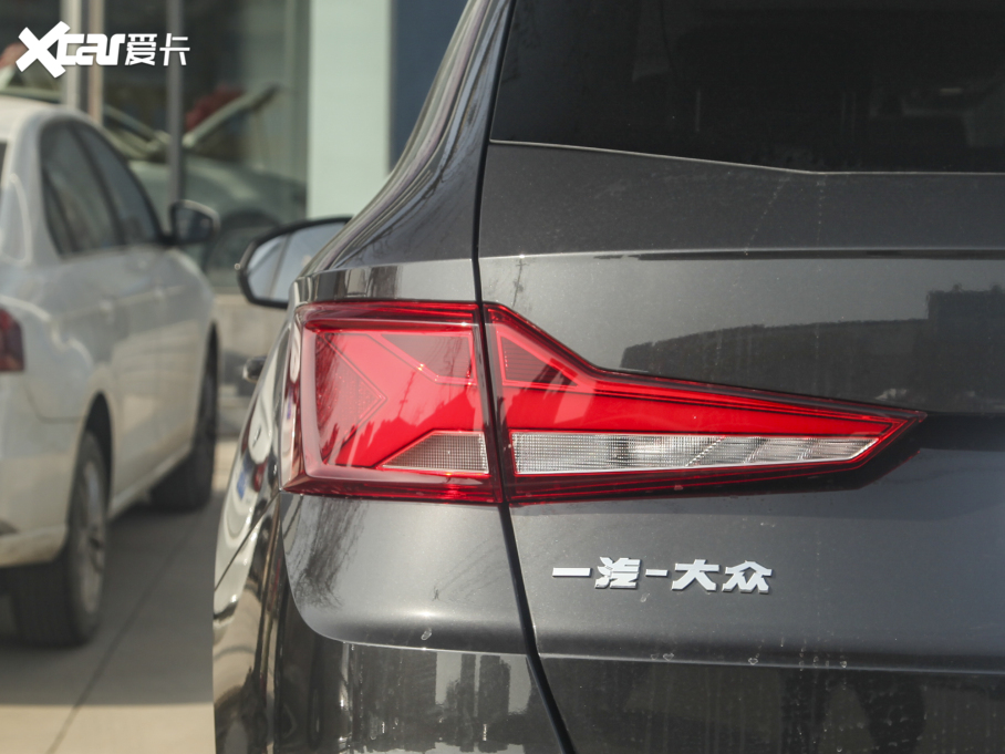 2022_VS7 h 1.4T ԄӐPro