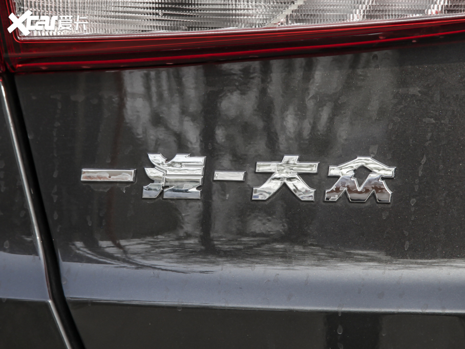 2022_VS7 h 1.4T ԄӐPro