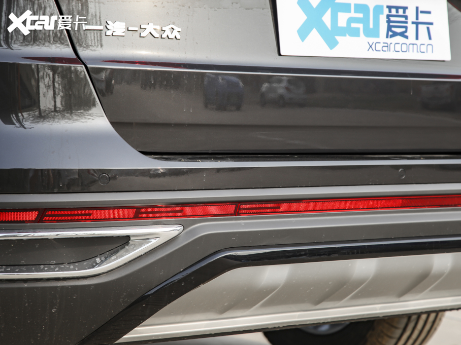 2022_VS7 h 1.4T ԄӐPro