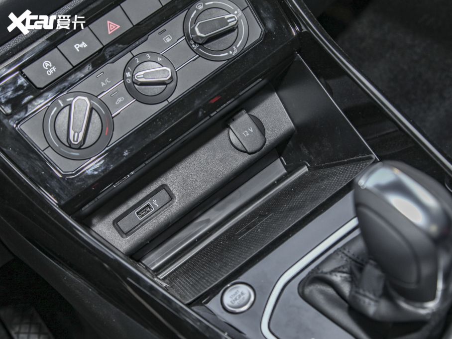 2022_VS7 h 1.4T ԄӐPro