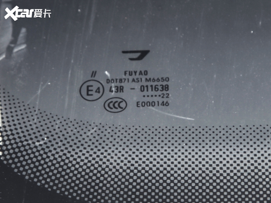 2022_VS7 ؈ 1.4T ԄӐPro